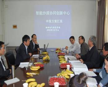 威尼斯人app