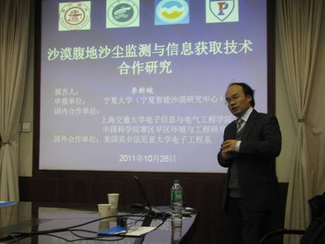 威尼斯人app