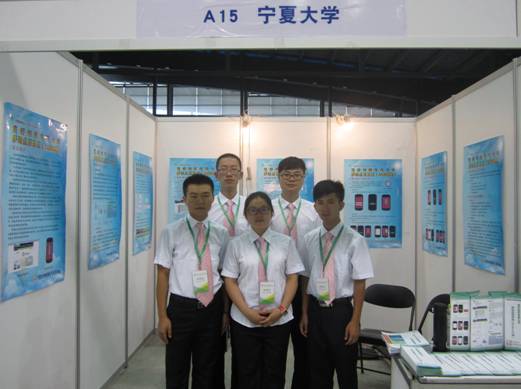 威尼斯人app