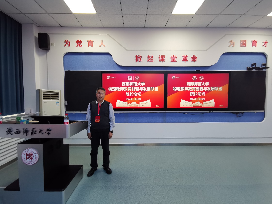威尼斯人app