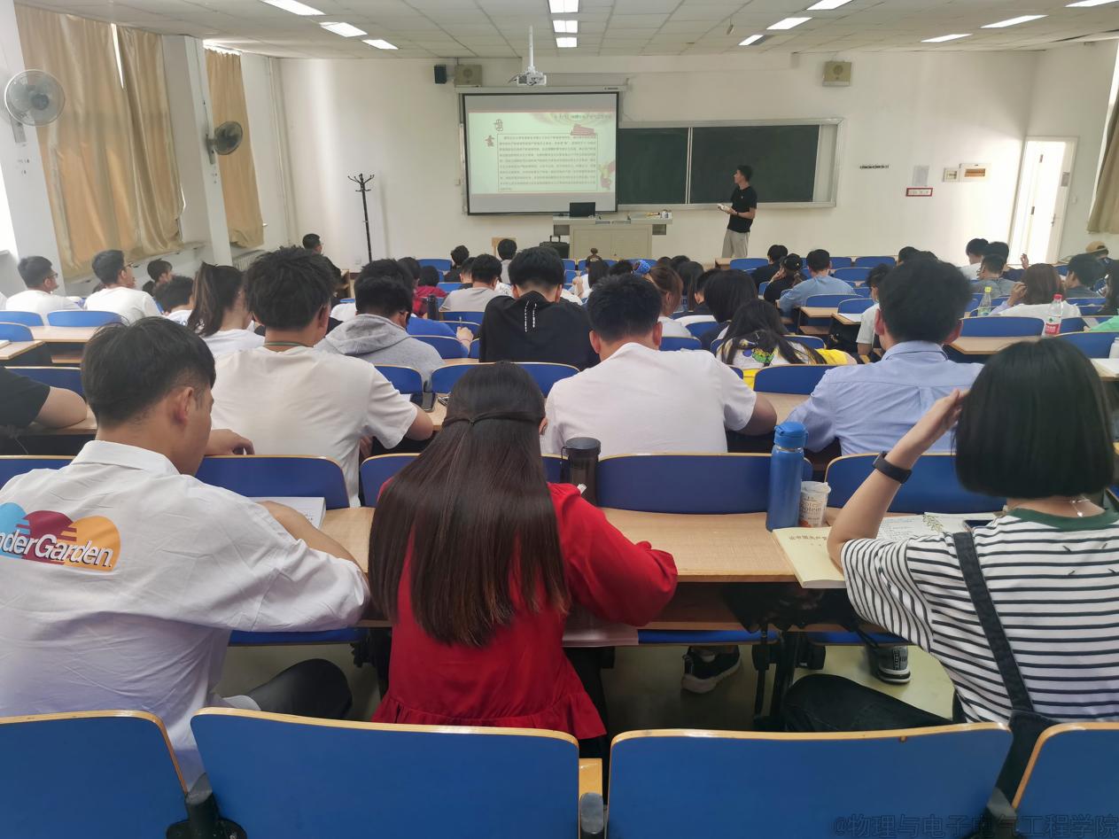 威尼斯人app