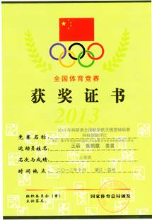 威尼斯人app