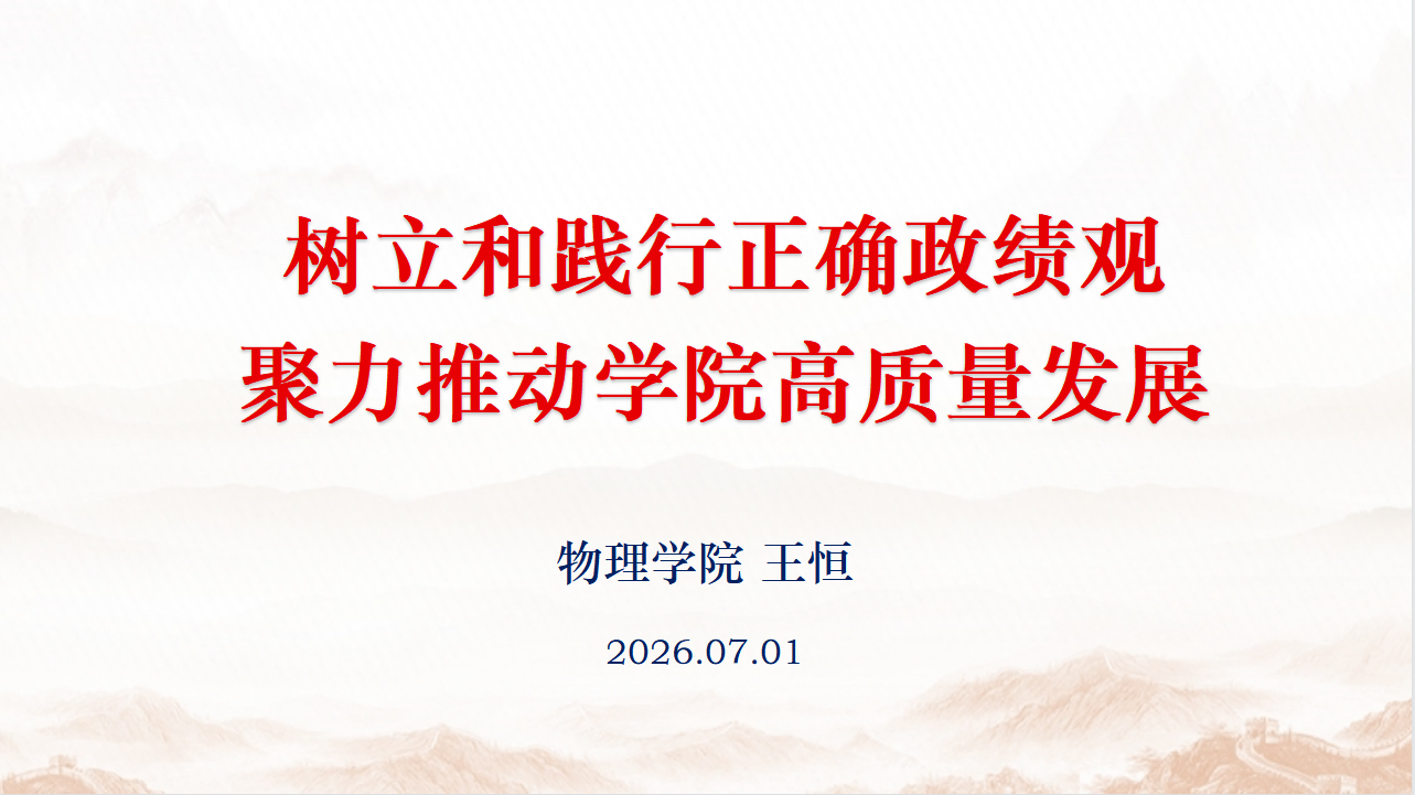 威尼斯人app