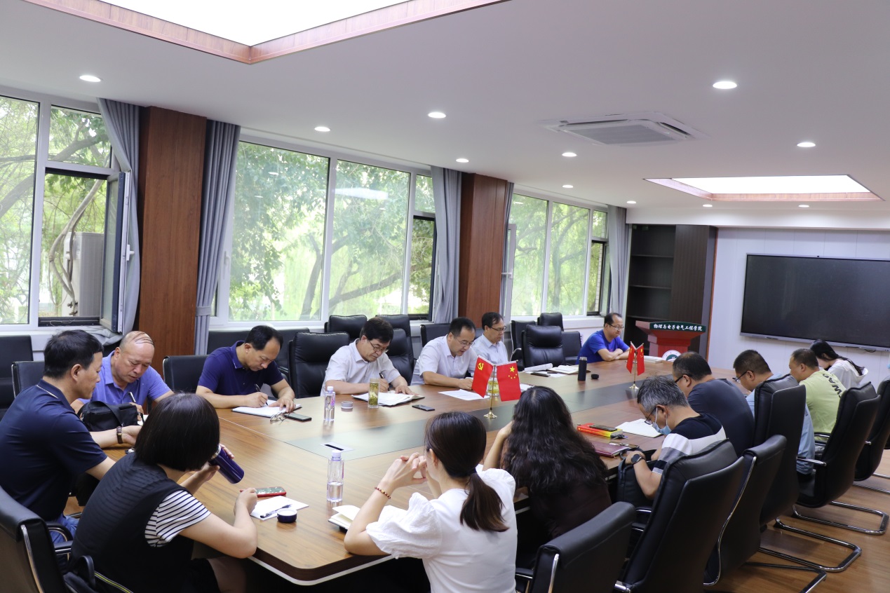 说明: C:\Users\Administrator\Desktop\2022.7.26威尼斯人app
专项整治照片\IMG_5180.JPG