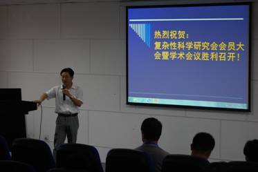 威尼斯人app
