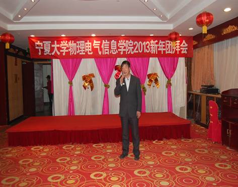 威尼斯人app