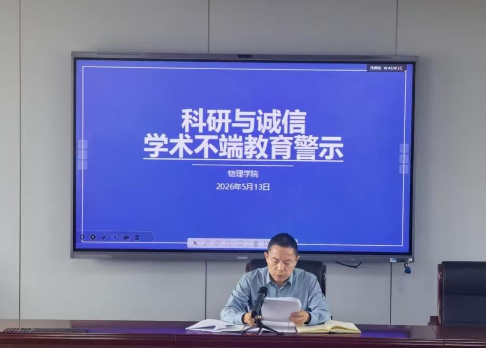 威尼斯人app