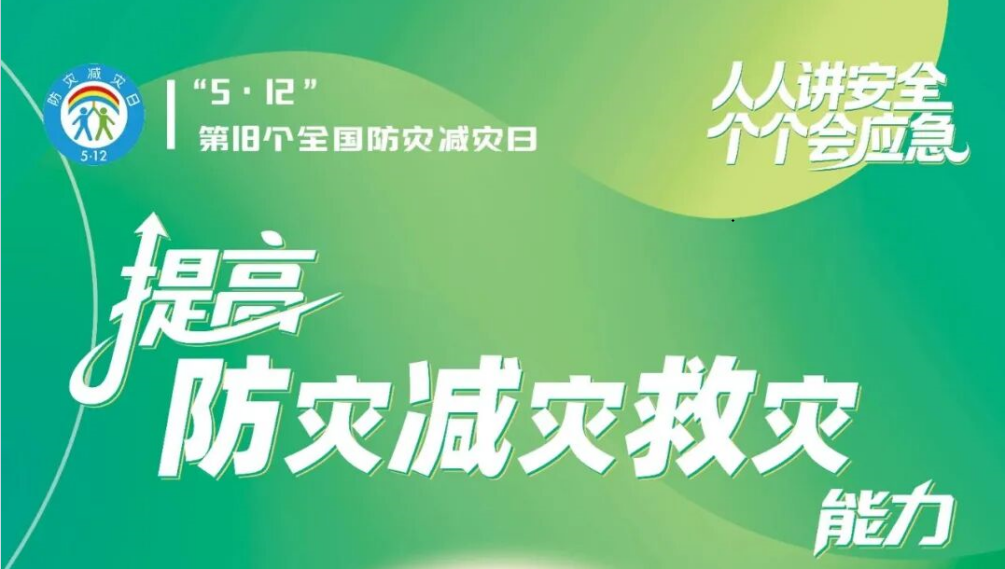 威尼斯人app