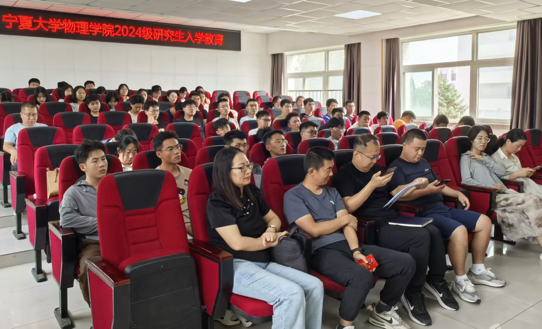 威尼斯人app