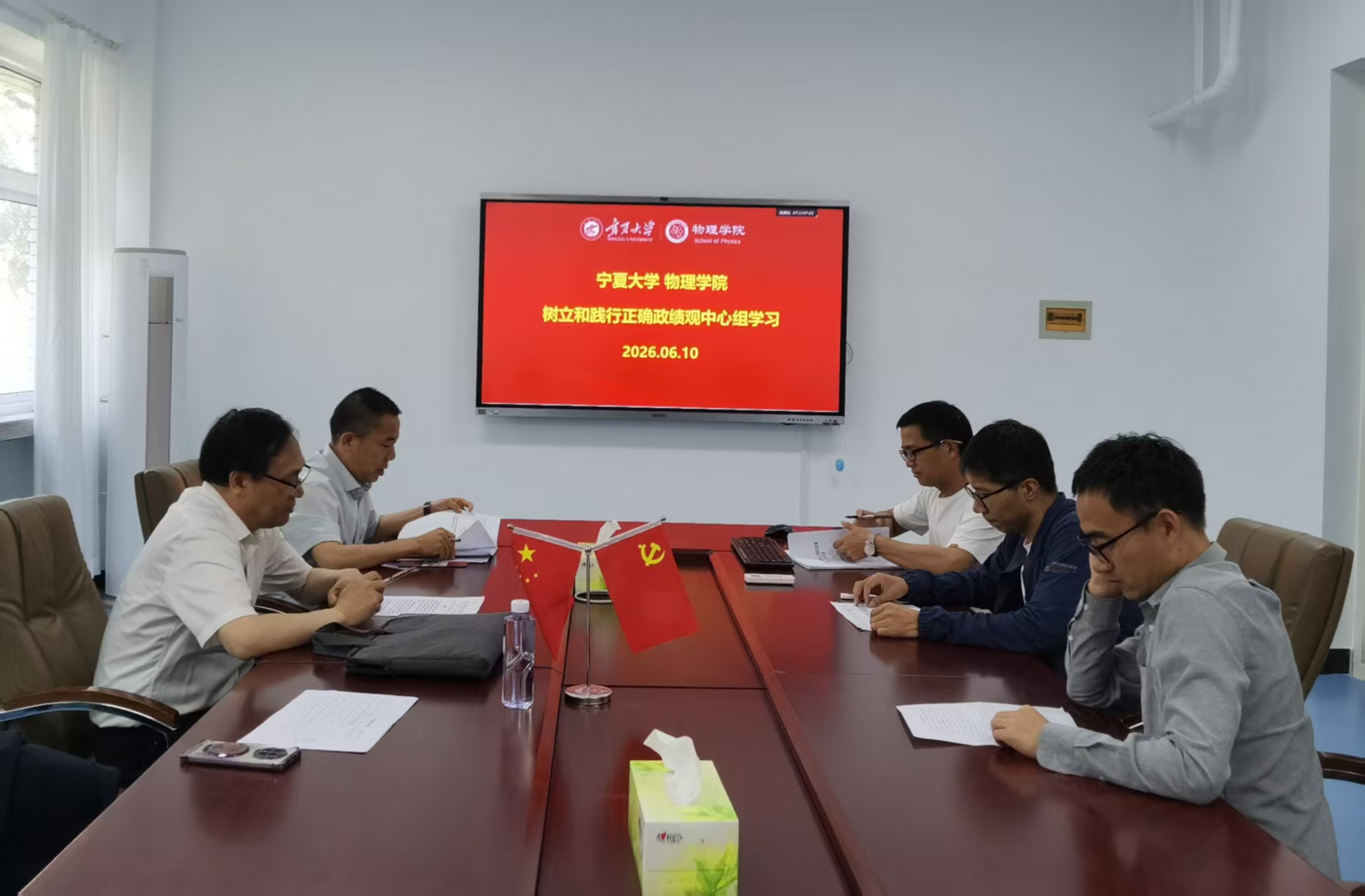 威尼斯人app
