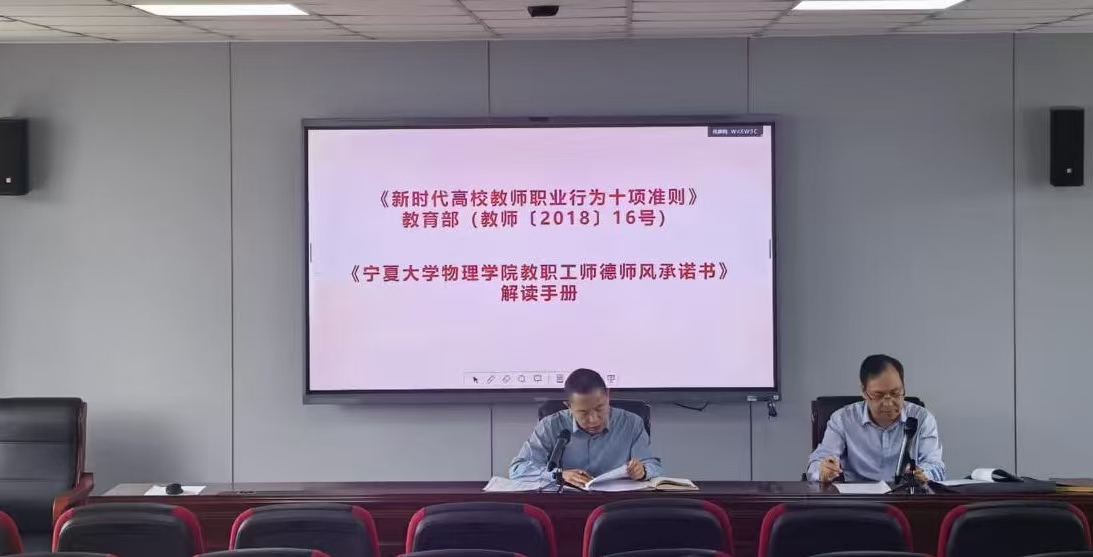 威尼斯人app