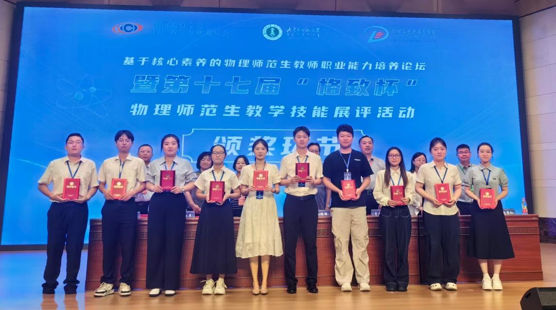 威尼斯人app