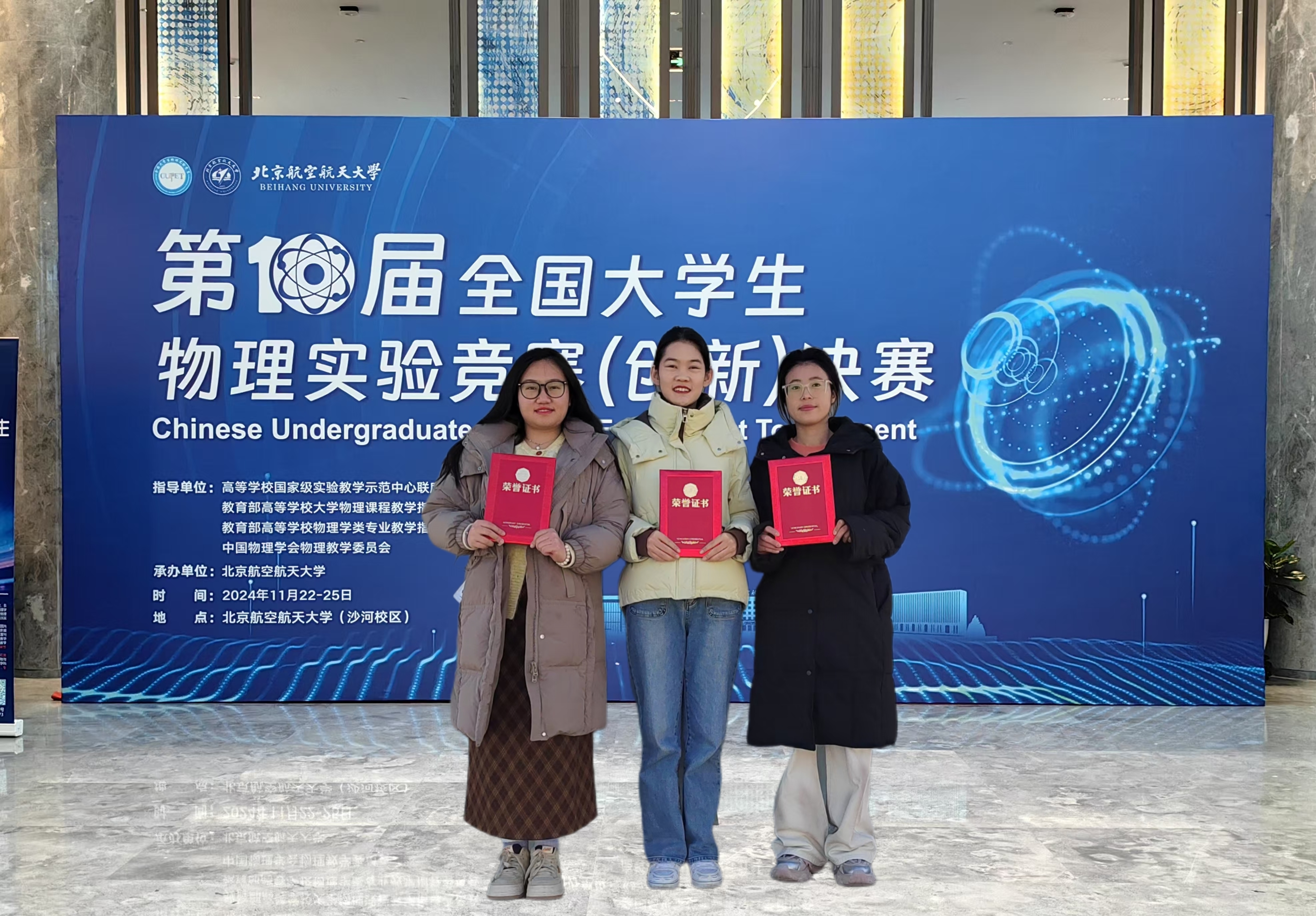 威尼斯人app