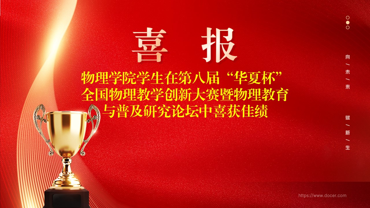 威尼斯人app