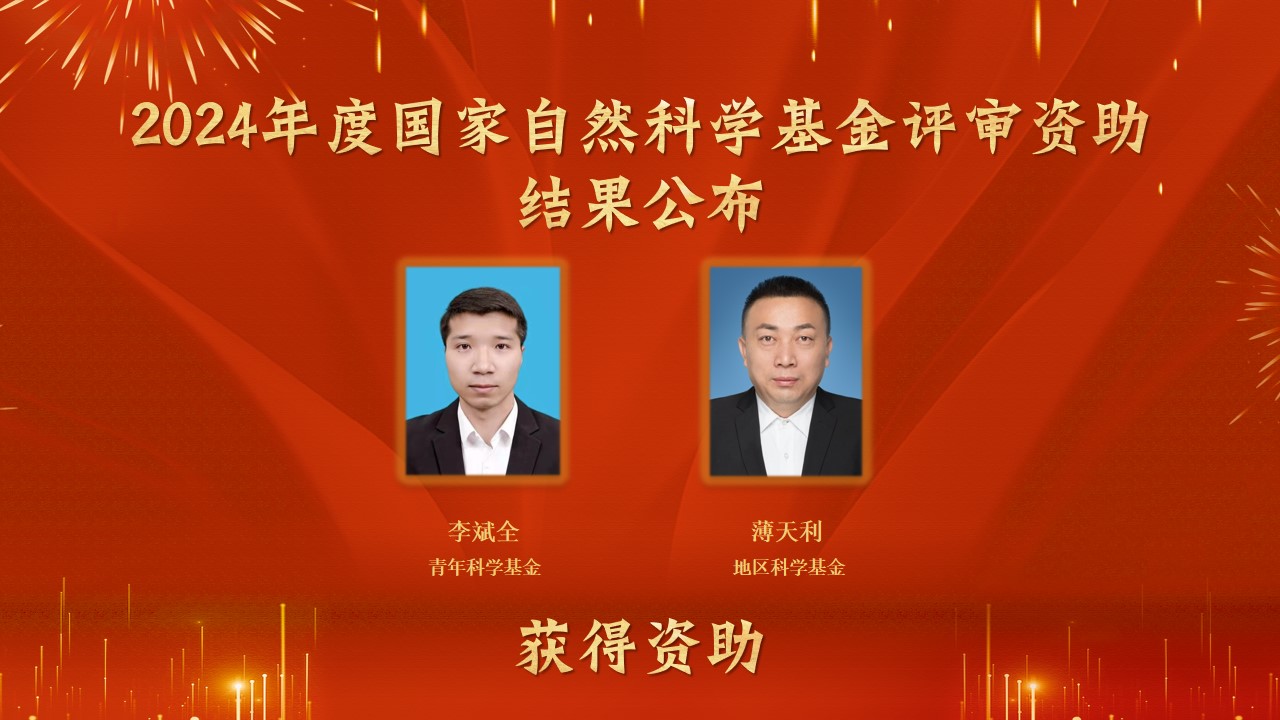 威尼斯人app
