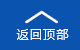 威尼斯人app