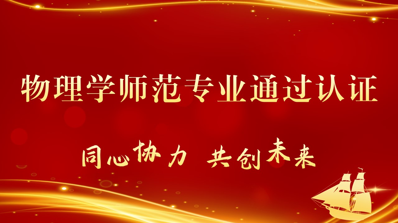威尼斯人app