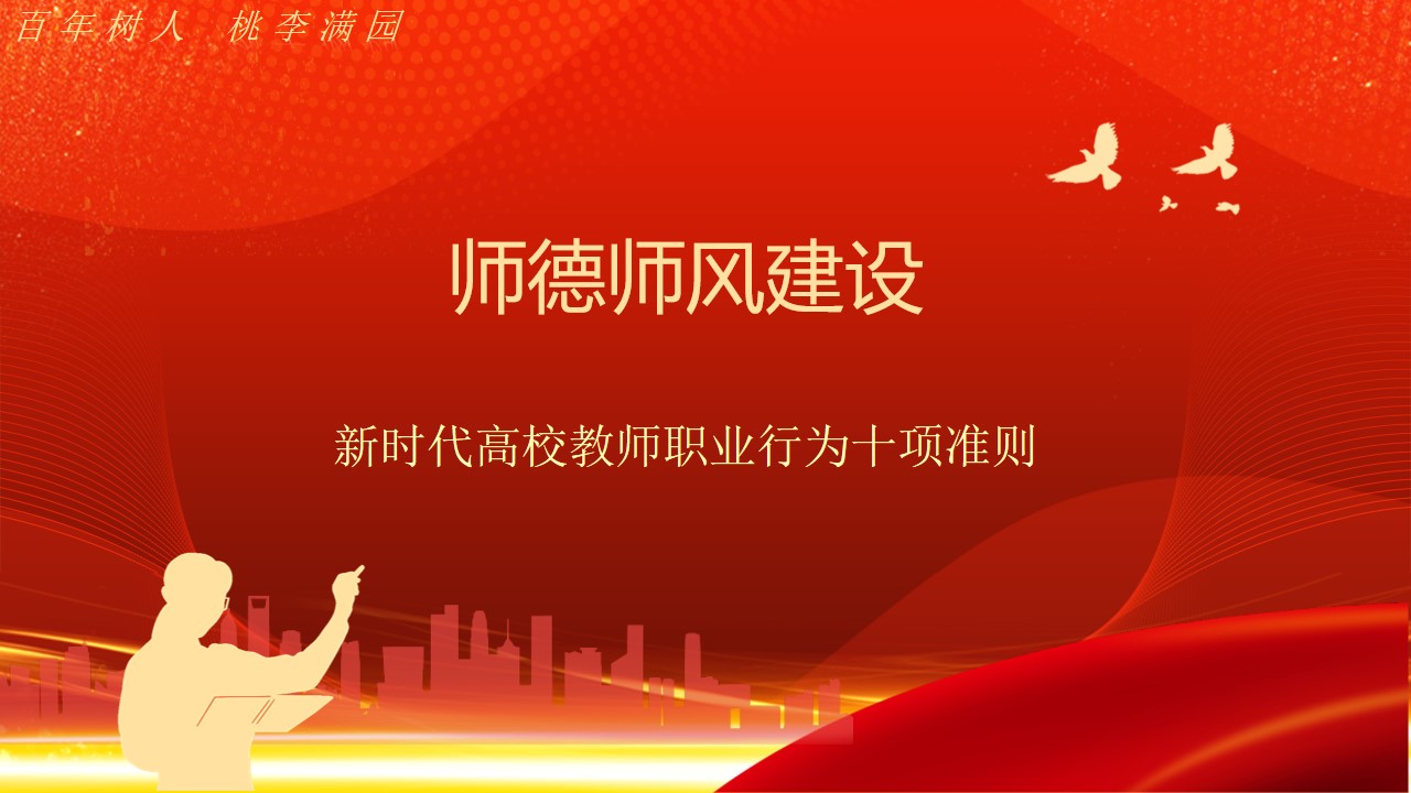 威尼斯人app